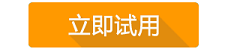 http://download.guantang.cn/冠唐干部管理系统单机版.zip