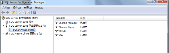 2ù—>SQL Server 2005ã32λ—>SQLEXPRESSЭ飬ҼTCP/IPTCP/IPҼTCP/IPѡ1433˿