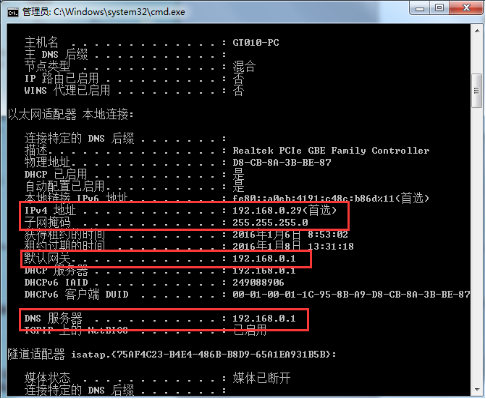 IPv4Խ󣬾Ϳù̶IPַԸҵĿǰʹõIPַ뼰Ĭأʼ˵—>—>cmdenterسipconfig/allenterسͿԿǰʹõIPַ