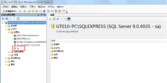 1Microsoft SQL Server Management Studio Express—>ȫ—>¼˫sa